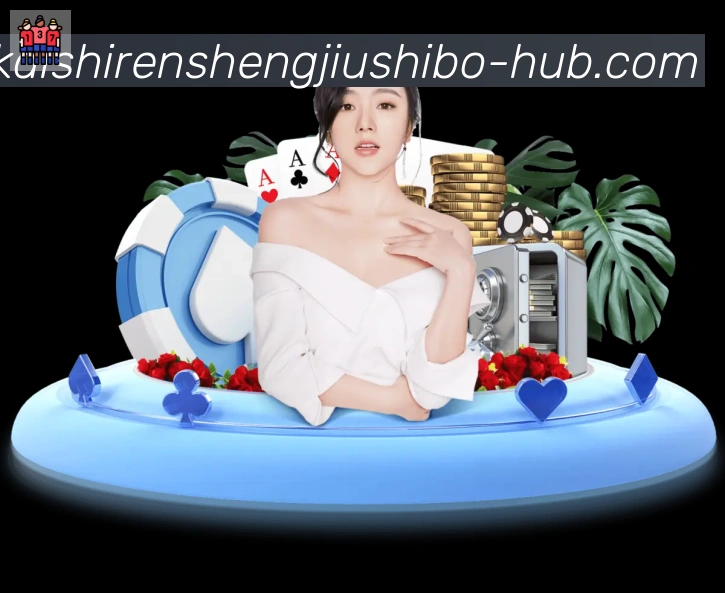 App 展示图