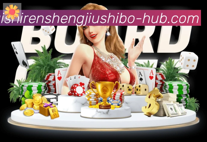 尊龙凯时人生就是博体育APP 高清赛事图