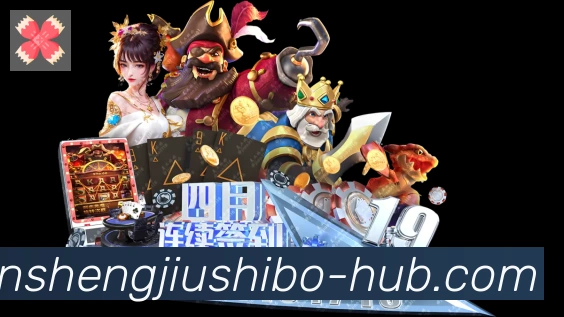 平台使命图